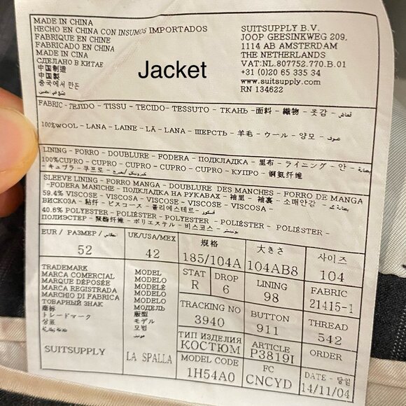 SuitSupply La Spalla 3-Piece Wool Pinstripe Suit – 42R / EU 52 – Side Adjusters - Picture 5 of 11